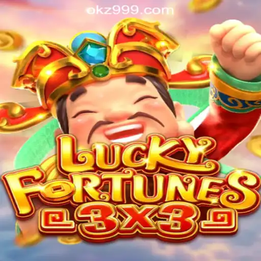 Unveiling LUCKYFORTUNES3x3: A New Era in Online Gaming