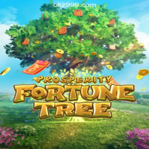 ProsperityFortuneTree: A Comprehensive Guide to Gameplay and Rules